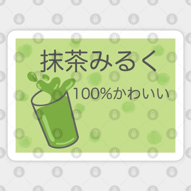 Matcha (Green tea) Milk Sticker by Marinaaa010